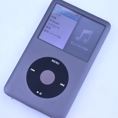 Apple ipod classic - apple,