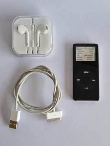 Apple ipod nano 1st - nano, black