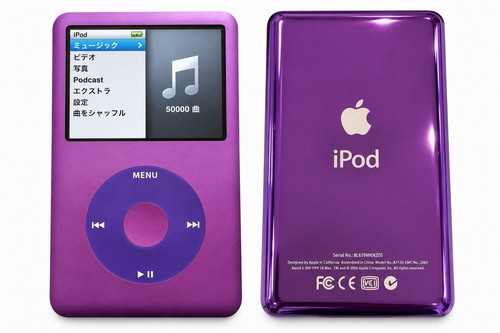 Apple ipod classic - apple, 7a